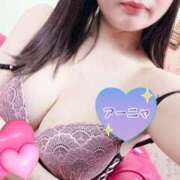 ヒメ日記 2025/04/07 11:48 投稿 アーニャ キャンディ(鹿児島)