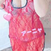 ヒメ日記 2025/04/09 07:33 投稿 アーニャ キャンディ(鹿児島)