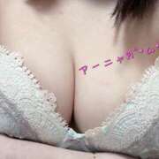 ヒメ日記 2025/04/14 07:33 投稿 アーニャ キャンディ(鹿児島)