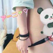 ヒメ日記 2026/01/01 00:10 投稿 アーニャ キャンディ(鹿児島)