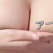 ヒメ日記 2026/08/15 09:40 投稿 アーニャ キャンディ(鹿児島)