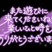 ヒメ日記 2026/03/30 14:08 投稿 ゆめの 熟女の風俗最終章 高崎店