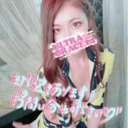 ヒメ日記 2025/12/14 14:00 投稿 えみな ウルトラグレイス24