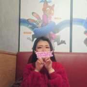 ヒメ日記 2026/01/20 15:50 投稿 えみな ウルトラグレイス24