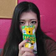 ヒメ日記 2026/01/21 10:50 投稿 えみな ウルトラグレイス24