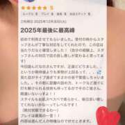 ヒメ日記 2026/01/08 19:17 投稿 なの モアグループ小山人妻花壇