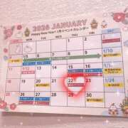 ヒメ日記 2026/01/15 12:00 投稿 なの モアグループ小山人妻花壇