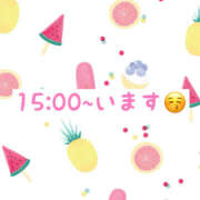 ヒメ日記 2026/08/01 15:41 投稿 なの モアグループ小山人妻花壇