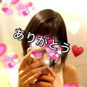 せいこ こんにちはっ！ 神戸3040（神戸サーティフォーティ）