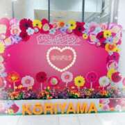 ヒメ日記 2026/04/13 21:16 投稿 平川由梨 五十路マダム 郡山店