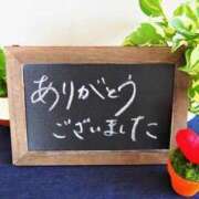ヒメ日記 2025/06/29 08:51 投稿 石川れん 熟女デリヘル倶楽部