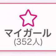 ヒメ日記 2025/01/15 16:33 投稿 ルア バニーコレクション秋田店