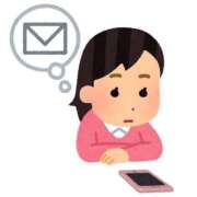 ヒメ日記 2025/06/22 19:22 投稿 さやか 出会い系人妻ネットワーク さいたま～大宮編