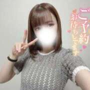 ヒメ日記 2025/07/01 16:17 投稿 れもん ハッピーブリッジ