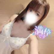 ヒメ日記 2025/07/02 23:07 投稿 れもん ハッピーブリッジ