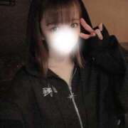 ヒメ日記 2025/07/17 00:27 投稿 れもん ハッピーブリッジ