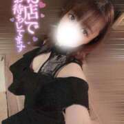 ヒメ日記 2025/07/21 08:37 投稿 れもん ハッピーブリッジ