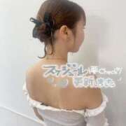 ヒメ日記 2025/08/07 21:27 投稿 れもん ハッピーブリッジ