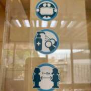 ヒメ日記 2025/09/03 07:47 投稿 れもん ハッピーブリッジ