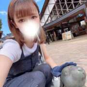 ヒメ日記 2025/09/07 16:17 投稿 れもん ハッピーブリッジ