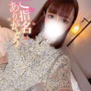 ヒメ日記 2025/09/22 23:27 投稿 れもん ハッピーブリッジ