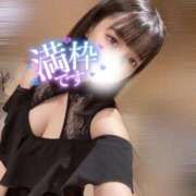 ヒメ日記 2025/10/19 01:17 投稿 れもん ハッピーブリッジ