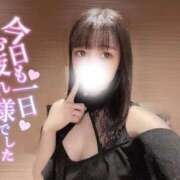 ヒメ日記 2025/10/21 00:57 投稿 れもん ハッピーブリッジ