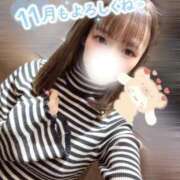 ヒメ日記 2025/11/03 17:27 投稿 れもん ハッピーブリッジ