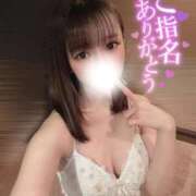 ヒメ日記 2025/11/06 21:27 投稿 れもん ハッピーブリッジ