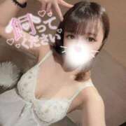 ヒメ日記 2025/11/12 21:57 投稿 れもん ハッピーブリッジ