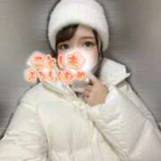 ヒメ日記 2026/01/03 11:11 投稿 れもん ハッピーブリッジ