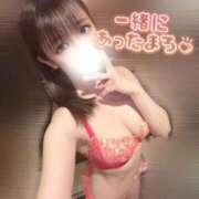 ヒメ日記 2026/02/02 12:17 投稿 れもん ハッピーブリッジ