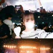 ヒメ日記 2026/02/03 18:47 投稿 れもん ハッピーブリッジ