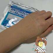 ヒメ日記 2026/02/21 15:37 投稿 れもん ハッピーブリッジ