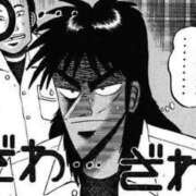 ヒメ日記 2025/10/16 17:56 投稿 にな マリン宇都宮店