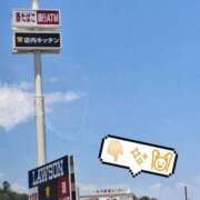 ヒメ日記 2024/06/11 12:51 投稿 (スタン)神谷やなぎ/地元出身 風俗イキタイいわき店