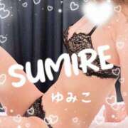 ヒメ日記 2024/01/07 11:01 投稿 夏目 ゆみこ SUMIRE