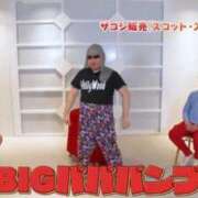 ヒメ日記 2025/06/03 12:03 投稿 みな しろうと娘　本店