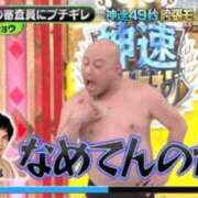 ヒメ日記 2025/06/17 11:53 投稿 みな しろうと娘　本店