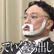 ヒメ日記 2025/07/23 11:43 投稿 みな しろうと娘　本店