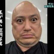 ヒメ日記 2025/07/24 11:00 投稿 みな しろうと娘　本店