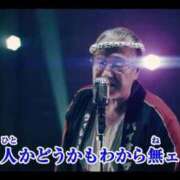 みな 今のうちにっ🫶 しろうと娘　本店