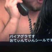 みな 本日います✨️ しろうと娘　本店