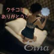 ヒメ日記 2025/06/25 02:13 投稿 白野えいな 西船橋快楽Ｍ性感倶楽部～前立腺マッサージ専門～