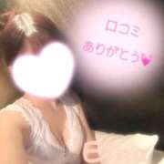 ヒメ日記 2025/09/16 07:53 投稿 白野えいな 西船橋快楽Ｍ性感倶楽部～前立腺マッサージ専門～