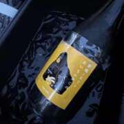 ヒメ日記 2025/09/21 12:53 投稿 白野えいな 西船橋快楽Ｍ性感倶楽部～前立腺マッサージ専門～