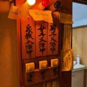 ヒメ日記 2025/10/08 08:23 投稿 白野えいな 西船橋快楽Ｍ性感倶楽部～前立腺マッサージ専門～