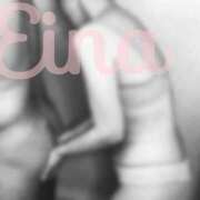 ヒメ日記 2025/10/21 12:23 投稿 白野えいな 西船橋快楽Ｍ性感倶楽部～前立腺マッサージ専門～