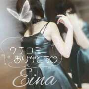 白野えいな 動画から興味を♡【お礼写メ日記】 西船橋快楽Ｍ性感倶楽部～前立腺マッサージ専門～