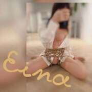 ヒメ日記 2026/04/08 07:53 投稿 白野えいな 西船橋快楽Ｍ性感倶楽部～前立腺マッサージ専門～